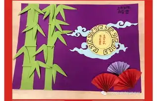 保师附校少先队员的中秋佳节