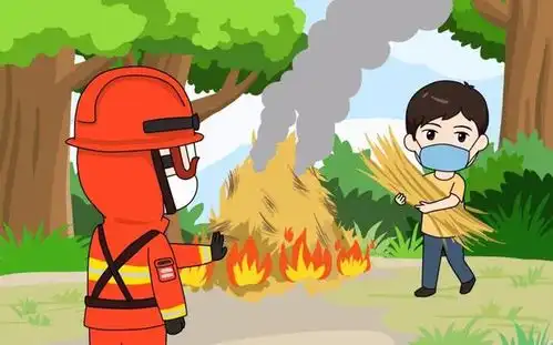 冬季森林防火小知识,快来get一下