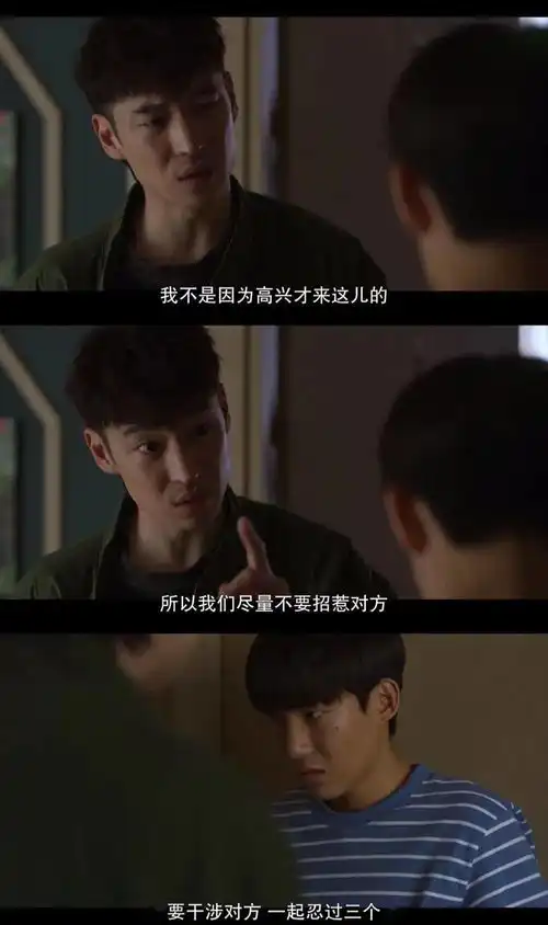 9.1了还在涨一口气刷全集,绝对没烂尾