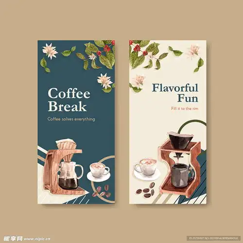 花与诗咖啡名片卡片模板矢量设计图