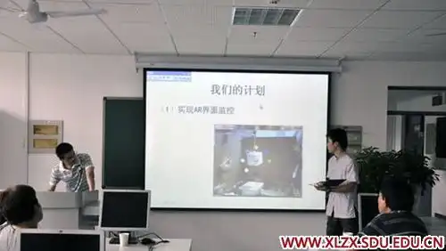 中国大学生物联网创新创业大赛