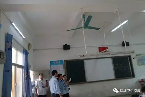 教室照明还有国家标准预防近视别忽略了这点