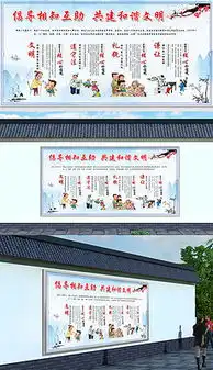 psd遵纪psd格式遵纪素材图片psd遵纪设计模板我图网