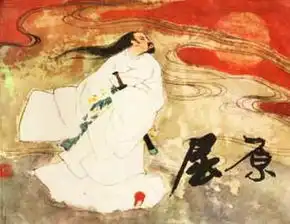爱国主义手抄报内容,纪念爱国人士