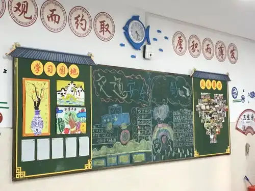 丰泽区实验小学潘山校区开展12.2全国交通安全日主题活动