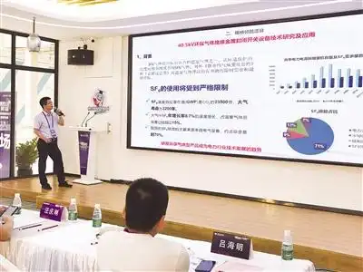 第一博论博士后力量带动创新创业加速度