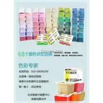 1米8青花大花瓶厂商公司2019年1米8青花大花瓶最新批发商虎易网