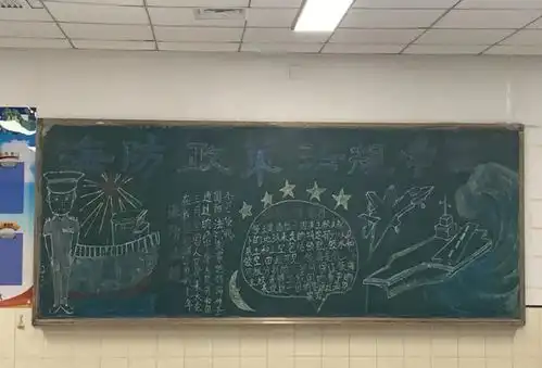 衡水中学儿童友好学校建设制度友好让教育有温度