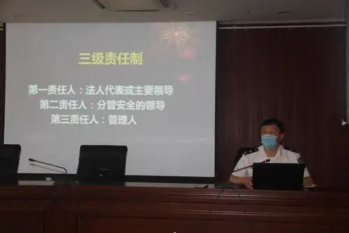 新疆畜牧科学院举办消防安全知识讲座