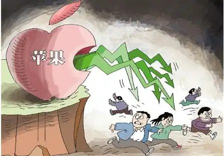 a股总市值退居日本之后ppmoney网贷点融网稳健理财受欢迎