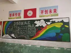 日东中心小学书香润泽心灵,雅言启迪人生