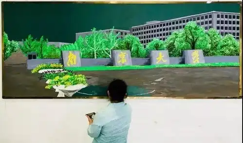 坚持梦想,了不起南大网红保洁阿姨吴立娣