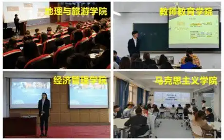我校第九届中国国际互联网大学生创新创业大赛院级选拔赛圆满结束