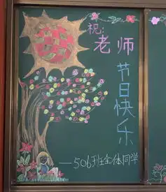 506九月与你相处甚欢