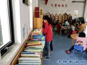 明港图书馆开展学习雷锋主题手抄报活动