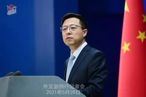 中方是否会为了推动批准中欧投资协定,解除对欧盟有关人员制裁外交部回应