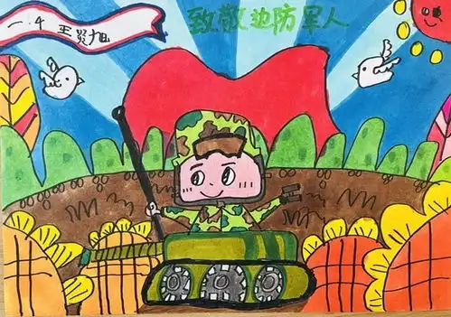 祖国山河寸土不让戍边爱豆给历城区少先队员回信了