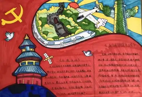 无奋斗,不青春新津为明小学部梁羽,用十年在平凡中描绘精彩