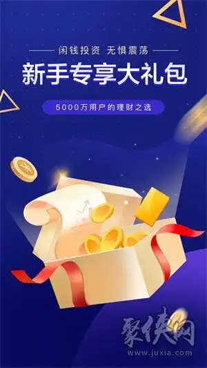 ppmoney网贷最新免费版下载ppmoney网贷最新2020下载v9.6.2