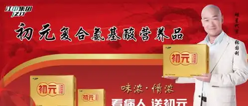 大快人心娱乐圈乱象整治,明星代言是否该彻底清查
