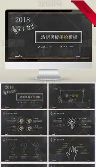 总结报告图片专题模板总结报告图片图片素材下载我图网