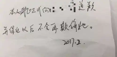 成工具人被性骚扰患抑郁症女博士困于导师权力系统