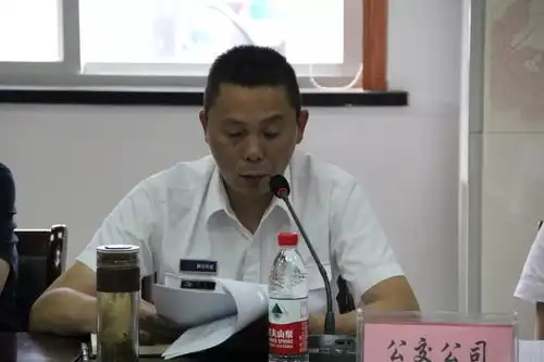 敲黑板,划重点下半年集团党建纪检工作要这样干