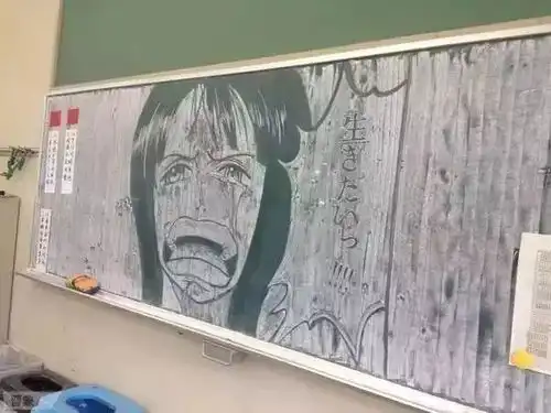 惊艳看完日本神级黑板报,网友大呼幸亏我毕业早