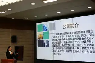 我校在2016年稀土高新区创新创业大赛中取得优异成绩