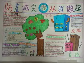 江门新闻江门广播电视台