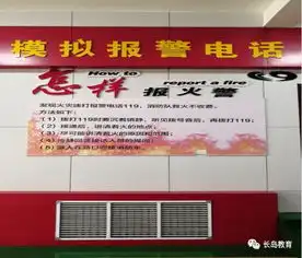 第一实验学校走进消防队安全记心中