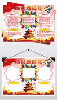 psd卡通的警察psd格式卡通的警察素材图片psd卡通的警察设计模板我图网