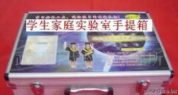批发供应初中物理力学实验室设备
