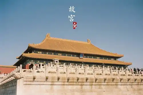 技巧篇同一个故宫,不同的气质,你的朋友圈po照如何更好看