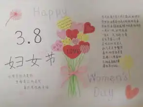 培育和践行社会主义核心价值观,衢江区实验中学在行动三月学雷锋月活动总结