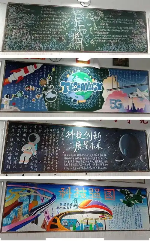 独蕴匠心,开放绚烂科技视界