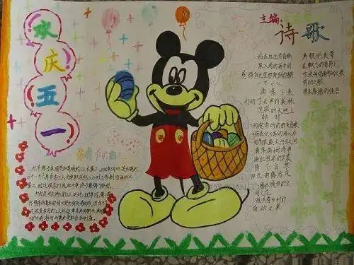 四二配备和五一配备的区别