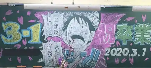初中生黑板报走红,老师看后也舍不得擦掉,美术功底让人羡慕