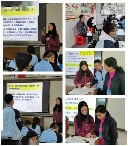 市教育局直属中小学责任区督学到南宁二十八中督导实验室和教学工作