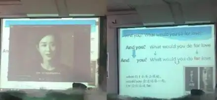 范冰冰之后,赵丽颖也登上高校多媒体黑板,被当作反面教材