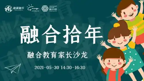 澎湃新闻专注时政与思想thepaper.cn