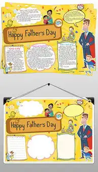 docx山线描docx格式山线描素材图片docx山线描设计模板我图网