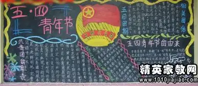 巡警救小鸭作文评语