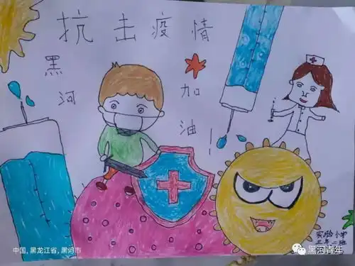 抗疫情学先锋少先队员在行动