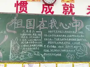 莫让青春染毒色