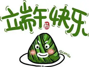 大热天的,煲一集凉快的电视剧吧