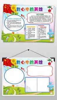 docx简单素材docx格式简单素材素材图片docx简单素材设计模板我图网