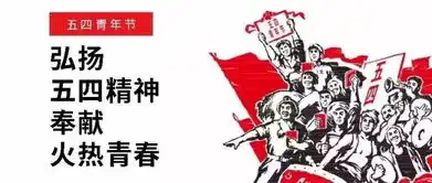 首战告捷团市委市妇联联合代表队在全市学徐州扬州促转型发展辩论赛市直组初赛第一轮比赛中成功晋级