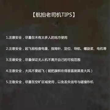 旅拍摄影高能指南看旅游达人川妹子如何完爆你的朋友圈