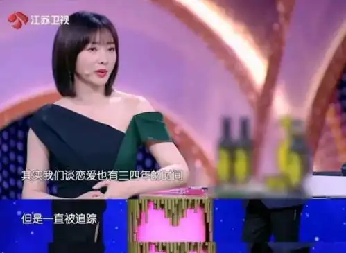 40岁柳岩回应感情事,自曝3年没谈恋爱,从未降低自己的择偶标准